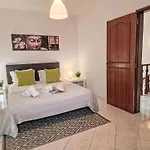 Vakantiehuis V2 Calicos - Vip By Interhome Albufeira